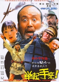 久久视频热